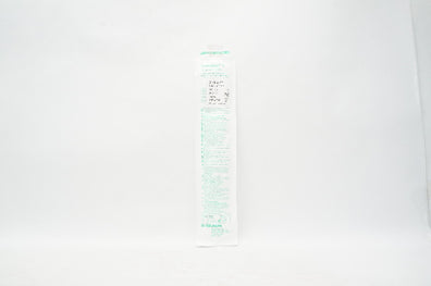 Braun 4894260 Stimuplex A Insulated Ndle 21G x 4 inch (x)